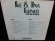 画像2: アイク＆ティナ・ターナーEU廃盤★IKE & TINA TURNER-『YOU GOT WHAT YOU WANTED』 (2)