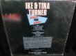 画像2: アイク＆ティナ・ターナーUK廃盤★IKE & TINA TURNER-『ROCK ME BABY』 (2)