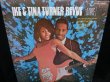 画像1: アイク＆ティナ・ターナーUS廃盤★IKE & TINA TURNER-『REVUE LIVE』 (1)