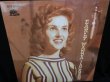 画像1: ワンダ・ジャクソン/ドイツ廃盤★WANDA JACKSON-『EARLY WANDA JACKSON』 (1)