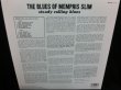 画像2: メンフィス・スリムUS廃盤★MEMPHIS SLIM-『STEADY ROLLING BLUES』 (2)