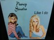画像1: ナンシー・シナトラ/DENMARK廃盤★NANCY SINATRA-『LIKE I DO』 (1)