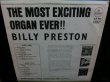 画像2: ビリー・プレストンUK SUE原盤★BILLY PRESTON-『THE MOST EXCITING ORGAN EVER』 (2)