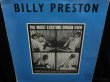 画像1: ビリー・プレストンUK SUE原盤★BILLY PRESTON-『THE MOST EXCITING ORGAN EVER』 (1)