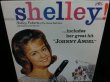 画像1: シェリー・フェブレー/US廃盤★SHELLY FABARES-『SHELLY!』 (1)