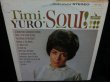 画像1: ティミ・ユーロUS原盤★TIMI YURO-『SOUL!』 (1)