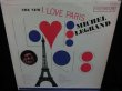 画像1: ミシェル・ルグランUS原盤★MICHEL LEGRAND-『THE NEW I LOVE PARIS』 (1)