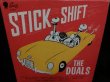 画像1: 黒人ホットロッド/貴重US原盤★THE DUALS-『STICK SHIFT』  (1)