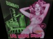 画像1: ストリップR&Bコンピ★V.A.-『Las Vegas Grind Vol.5』 (1)