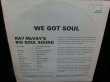 画像2: MODS BEAT掲載/UK原盤★RAY McVAY'S BIG SOUL SOUND-『WE GOT SOUL』 (2)