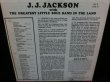 画像2: U.S. Black Disk Guide掲載/CA原盤★J.J.JACKSON-『J.J.JACKSON』 (2)