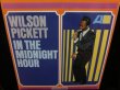 画像1: ウィルソン・ピケットUS盤★WILSON PICKETT-『IN THE MIDNIGHT HOUR』 (1)