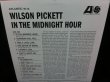 画像2: ウィルソン・ピケットUS盤★WILSON PICKETT-『IN THE MIDNIGHT HOUR』 (2)
