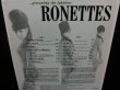 画像2: ロネッツUS廃盤★THE RONETTES-『...PRESENTING THE FABULOUS RONETTES』 (2)