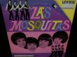 画像1: アルゼンチン産ガールズポップ/US原盤★LAS MOSQUITAS-『LAS MOSQUITAS』 (1)