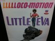 画像1: リトル・エヴァUK廃盤★LITTLE EVA-『LLLLLoco-Motion』 (1)