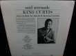 画像2: キング・カーティスUS廃盤★KING CURTIS-『SOUL SERENADE』 (2)