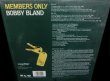 画像2: ボビー・ブランドUS原盤/Tyron Taylorレゲエ元ネタ★BOBBY BLAND-『MEMBERS ONLY』 (2)