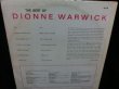 画像2: ディオンヌ・ワーウィックEU原盤★『THE BEST OF DIONNE WARWICK』 (2)