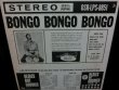 画像2: クボタタケシ選出/US原盤★PRESTON EPPS-『BONGO BONGO BONGO』 (2)