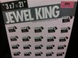 画像1: ジュエル・キングFrance廃盤10inch/スカ元ネタ★JEWEL KING-『3×7=21』 (1)