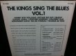 画像2: 黒人ブルースVIVID廃盤/UK SUEネタ多数収録★V.A.-『THE KING SING THE BLUES VOL.1』 (2)