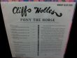 画像2: クリフ・ノーブルズUS原盤★CLIFF NOBLES-『PONY THE HORSE』 (2)