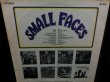 画像2: スモール・フェイセス1st/Germany原盤★SMALL FACES-『SMALL FACES』 (2)