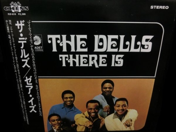 画像1: U.S. Black Disk Guide掲載/帯付き★THE DELLS-『THERE IS』  (1)