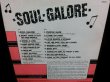 画像2: ノーザンソウルUK廃盤★V.A.-『SOUL GALORE』 (2)