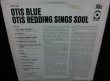 画像2: オーティス・レディング名盤★OTIS REDDING-『OTIS BLUE』   (2)