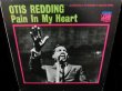 画像1: オーティスレディング廃盤★OTIS REDDING-『PAIN IN MY HEART』  (1)