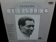 画像2: ULTIMATE BREAKS & BEATS収録/オーティスレディング廃盤★OTIS REDDING-『THE IMMORTAL』  (2)