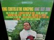 画像1: キング・カーティスJM原盤★KING CURTIS & THE KINGPINS-『KING SIZE SOUL』 (1)