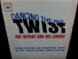 画像1: レイ・ブライアントUS原盤★RAY BRYANT-『DANCING THE BIG TWIST』 (1)