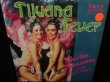 画像1: ラテン・ディスコUK原盤★CARLOS ROMANOS-『TIJUANA FEVER』 (1)