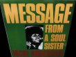 画像1: ヴィッキ・アンダーソンUS廃盤★VICKI ANDERSON-『MESSAGE FROM A SOUL SISTER』 (1)