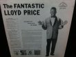 画像2: ロイド・プライスUS原盤★LLOYD PRICE-『THE FANTASTIC』 (2)