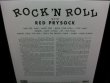 画像2: レッド・プライソック/限定Italy盤★RED PRYSOCK-『ROCK N' ROLL』 (2)