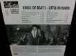 画像2: リトル・リチャード限定1000枚/Germany廃盤★LITTLE RICHARD-『KINGS OF BEAT 1』 (2)