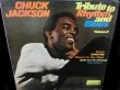 画像1: チャック・ジャクソンUS原盤★CHUCK JACKSON-『TRIBUTE TO RHYTHM AND BLUES』 (1)