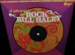 画像1: ビル・ヘイリー/Mexico原盤★BILL HALEY-『EL PRECURSOR DEL ROCK』 (1)