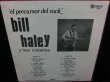 画像2: ビル・ヘイリー/Mexico原盤★BILL HALEY-『EL PRECURSOR DEL ROCK』 (2)