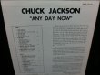 画像2: U.S. Black Disk Guide掲載★CHUCK JACKSON-『ANY DAY NOW』 (2)