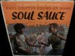 画像1: 60sオルガンR&B/US原盤★PAUL GRIFFIN-『SOUL SAUCE』 (1)