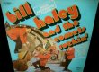 画像1: ビル・ヘイリーUS原盤★BILL HALEY AND THE COMETS-『ROCKIN'』 (1)