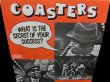 画像1: ザ・コースターズ/Sweden廃盤★THE COASTERS-『WHAT IS THE SECRET OF YOUR SUCCESS?』 (1)