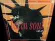 画像1: ラテンジャズUK盤★V.A.-『WE GOT LATIN SOUL VOL.2』 (1)