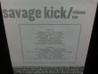 画像2: ロッキンジャイブ人気盤★V.A.-『SAVAGE KICK VOL.10』 (2)