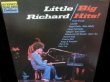 画像1: リトル・リチャードUS原盤★LITTLE RICHARD-『BIG HITS!』 (1)